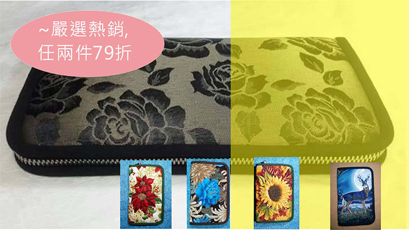 嚴選商品~女仕皮夾-800